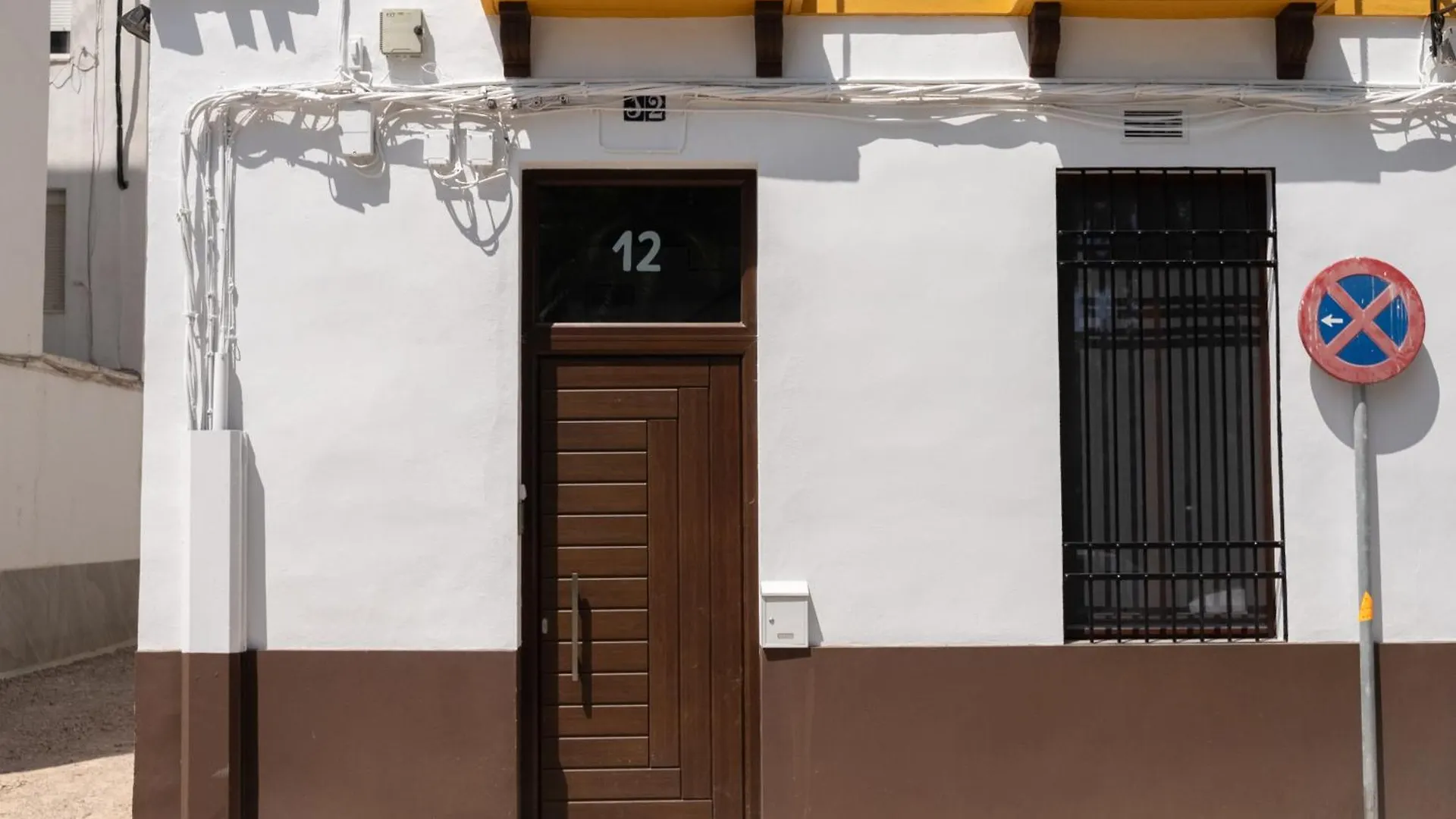 Lofts Jumaral - La Magdalena Apartment Cordoba
